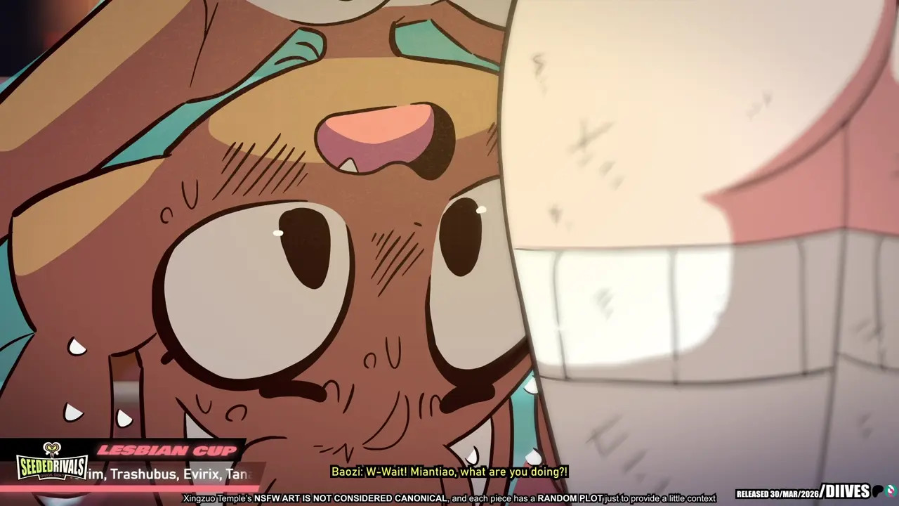Vulnerable Kiss (RELEASED)