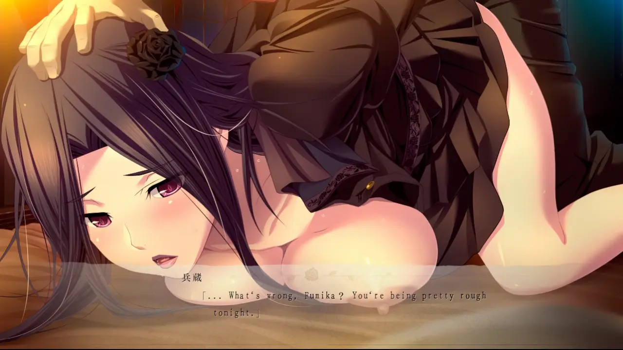 Hyakki Ryouran no Yakata Scene-Mix