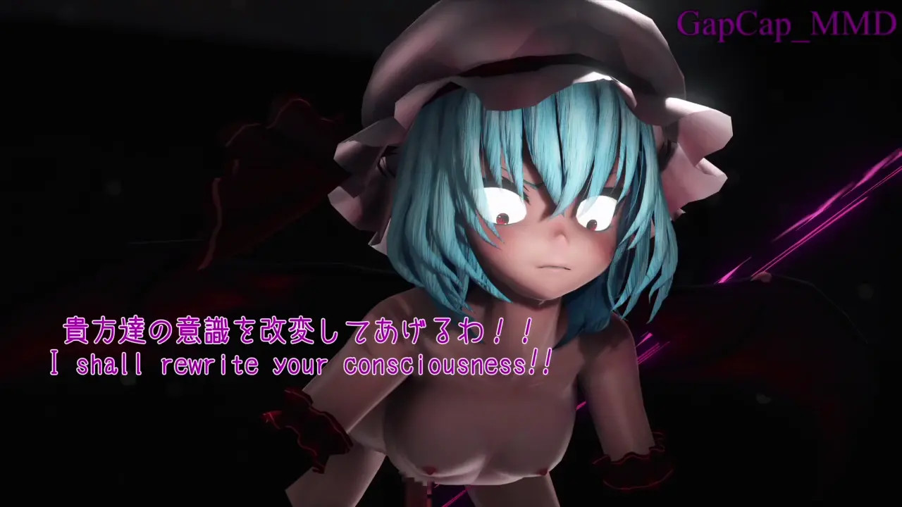 [Hypno] One Koishi's Funny Day Season3 part1 / [催眠] こいしの愉快な珍道中 Season3 part1 [Ja, En]