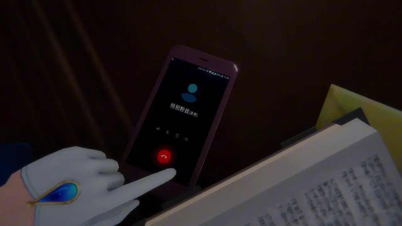 [Ricphastly] (alt:-Furina) Clapping dance with furina