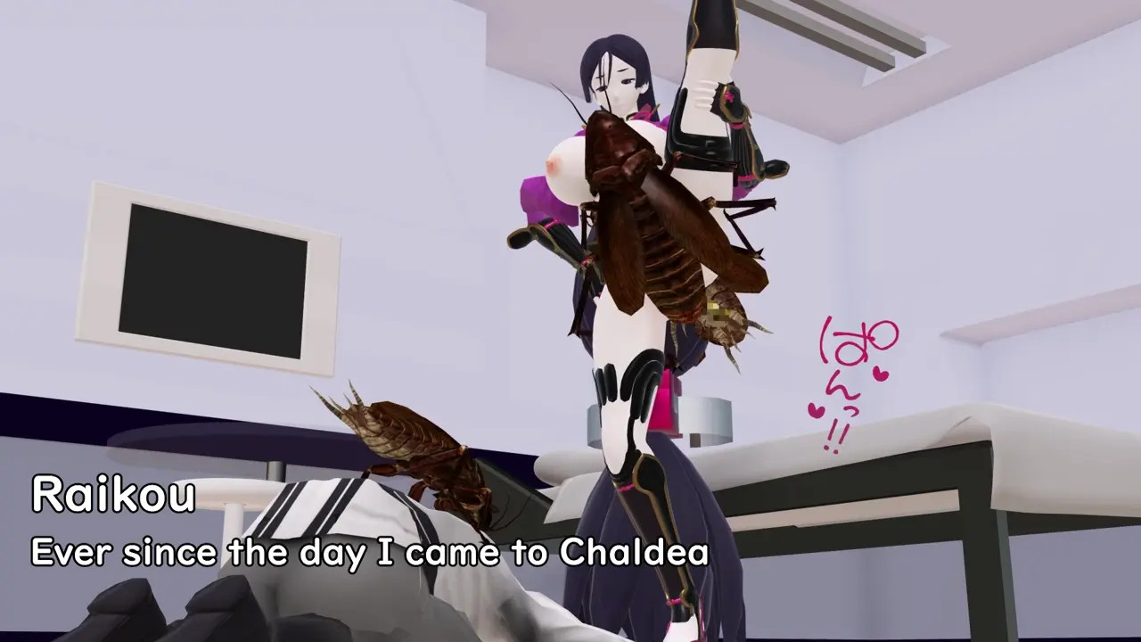 Raikou x Insect [Popiy]