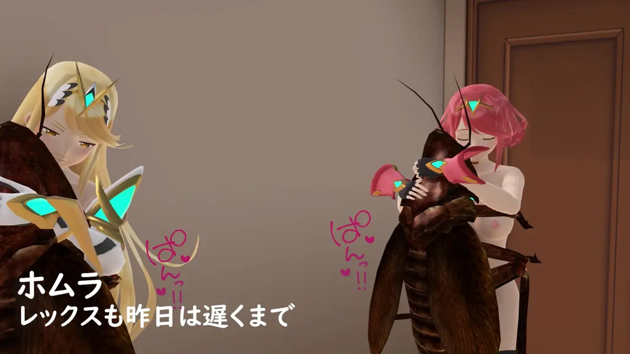 Homura and Hikari x Insects [Popiy]