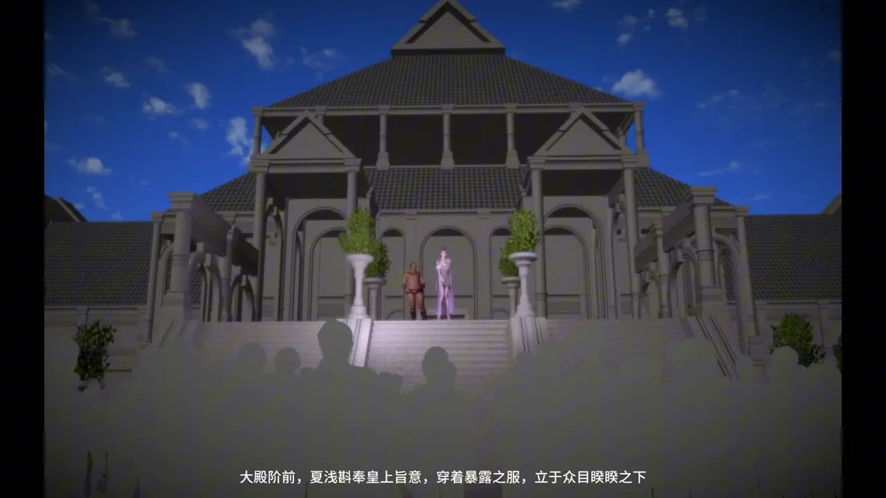 lozlfve The Fairy of Qiong 13