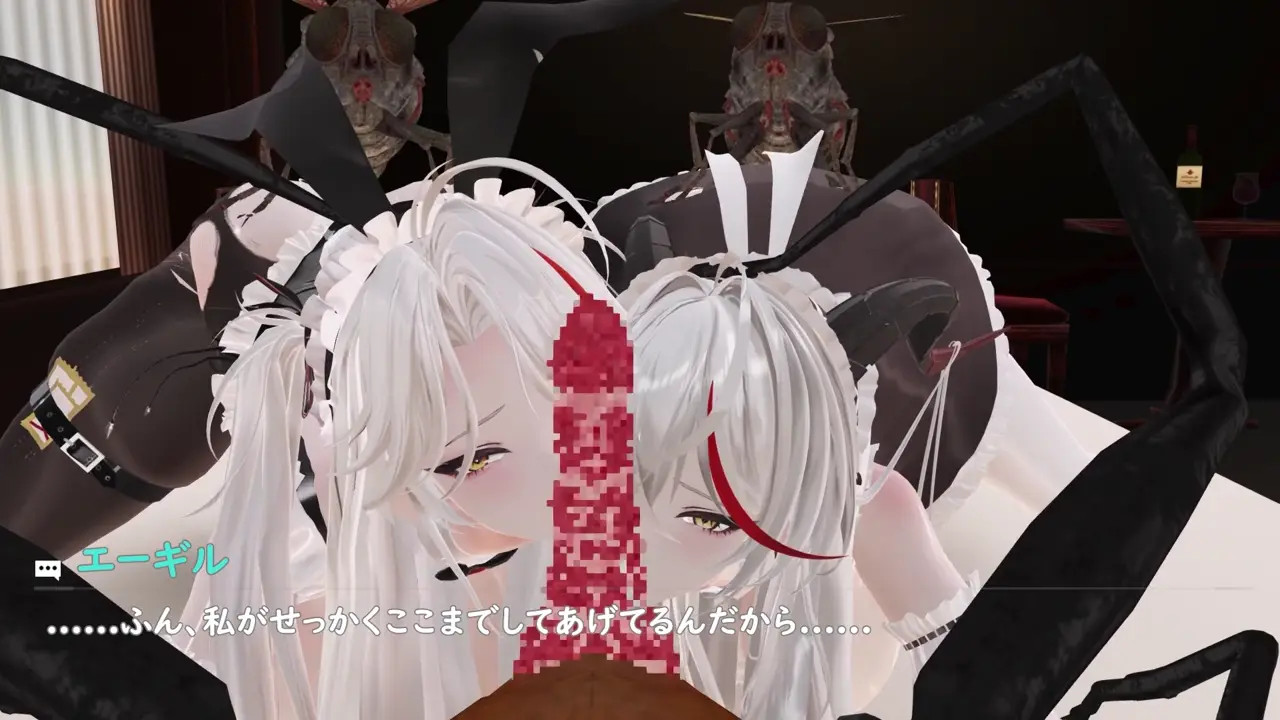 Ägir and Prinz Eugen x Insects [Popiy]