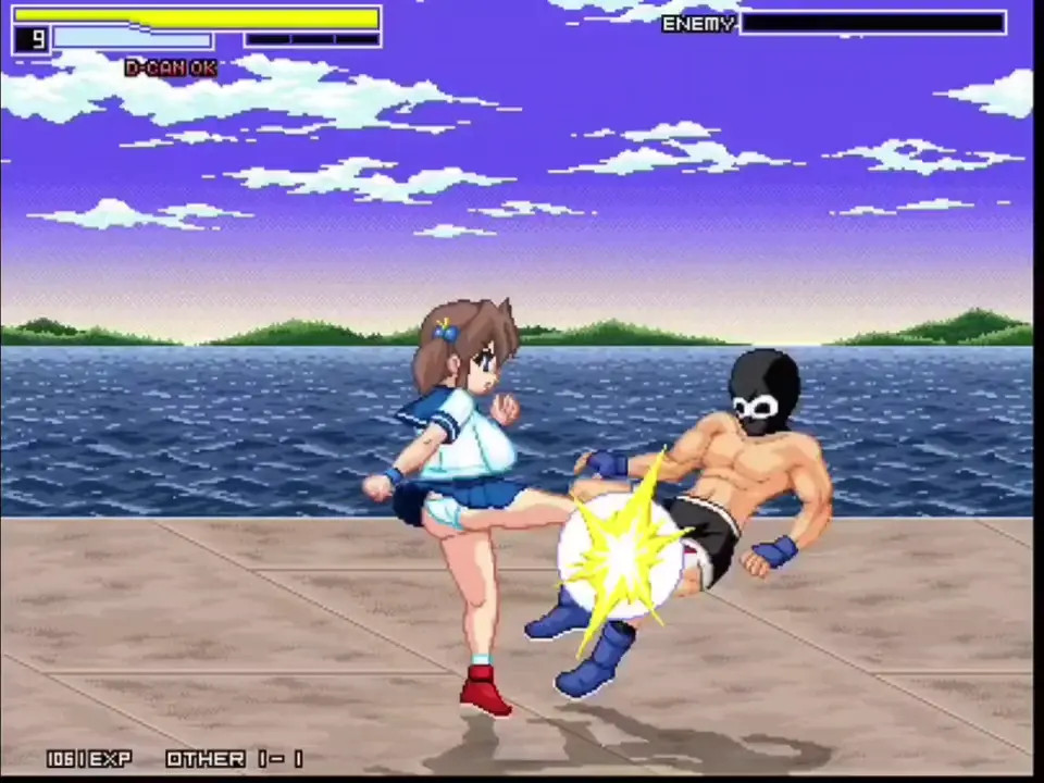 Succubus Fist - Other 1