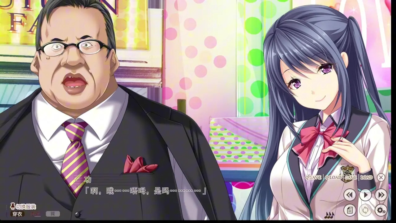 Toriko no Shirabe -refrain- Chouritsu Sareru Otome-tachi to Onna Kyoushi - 2