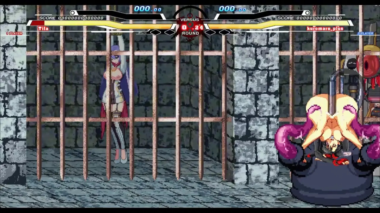 Tifa vs Kuromaru