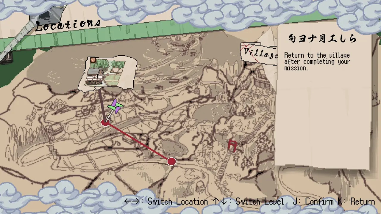 Kunoichi Sekiren - Mission 1