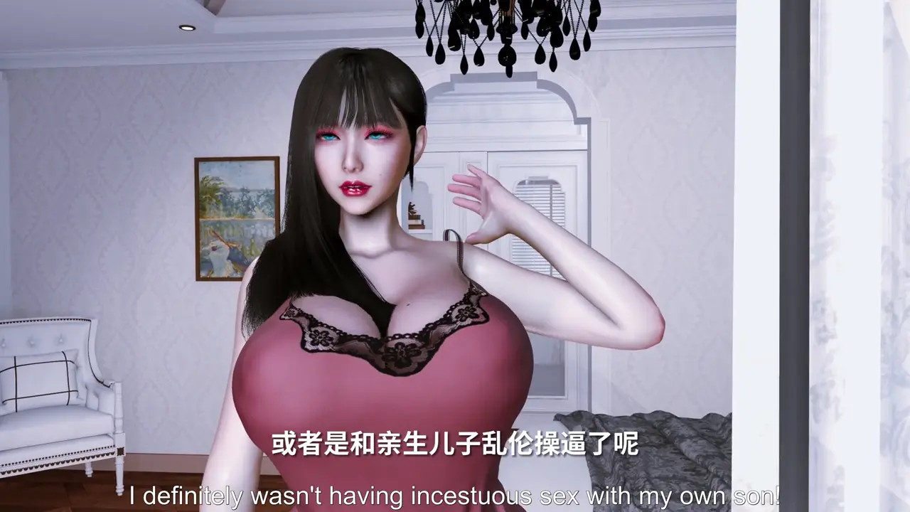 Nowla - Accidental Sex 3 - The Unexpected Insertion of the Beautiful Mother [eng sub]