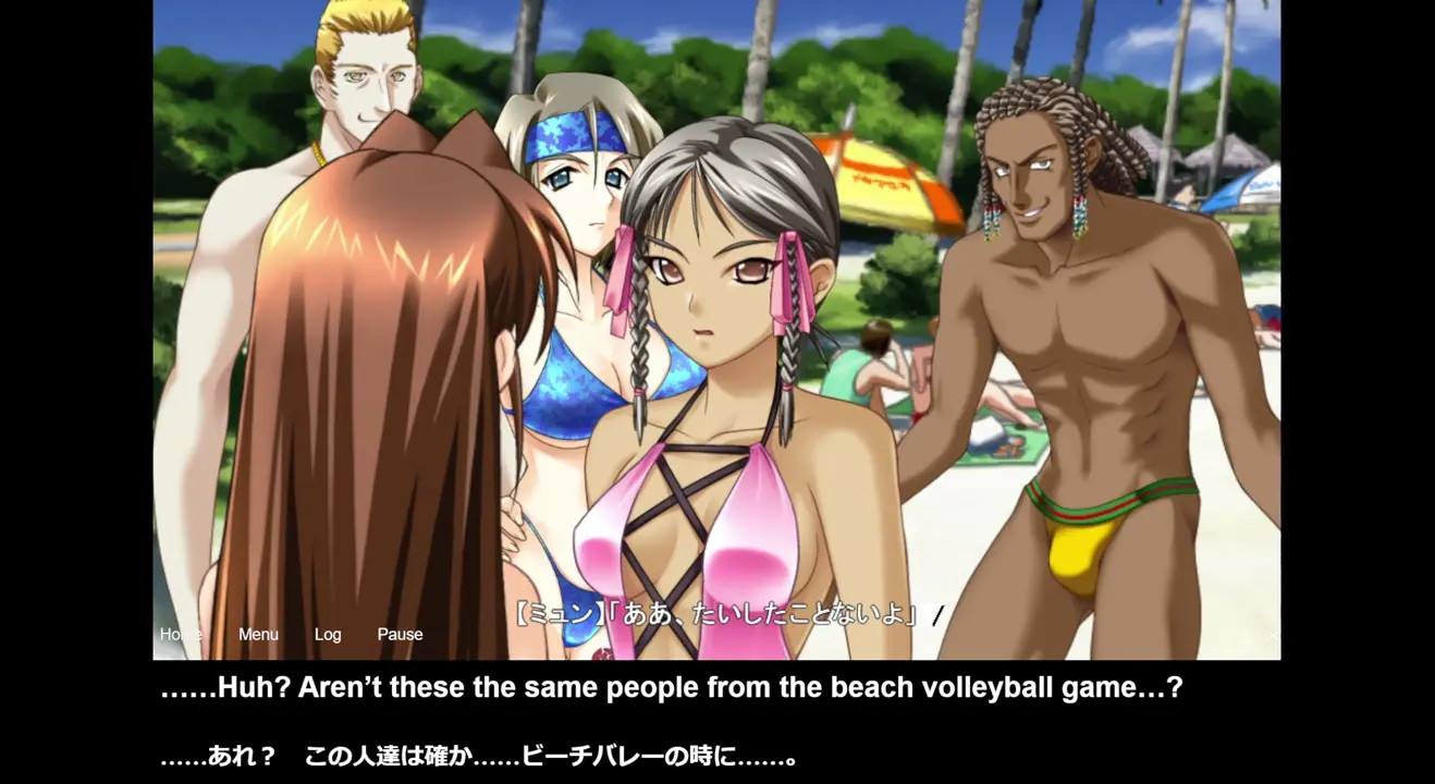 Muv-Luv Altered Fable - Chizuru & Indra (ENG MTL)