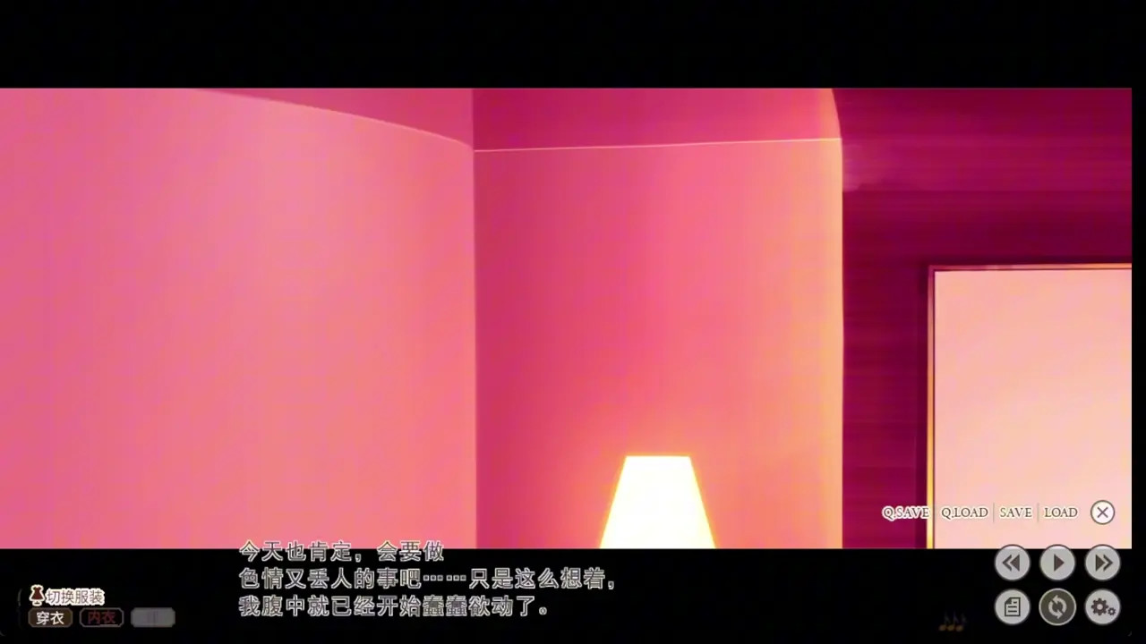 Toriko no Shirabe -refrain - MELONBOOKS BONUS