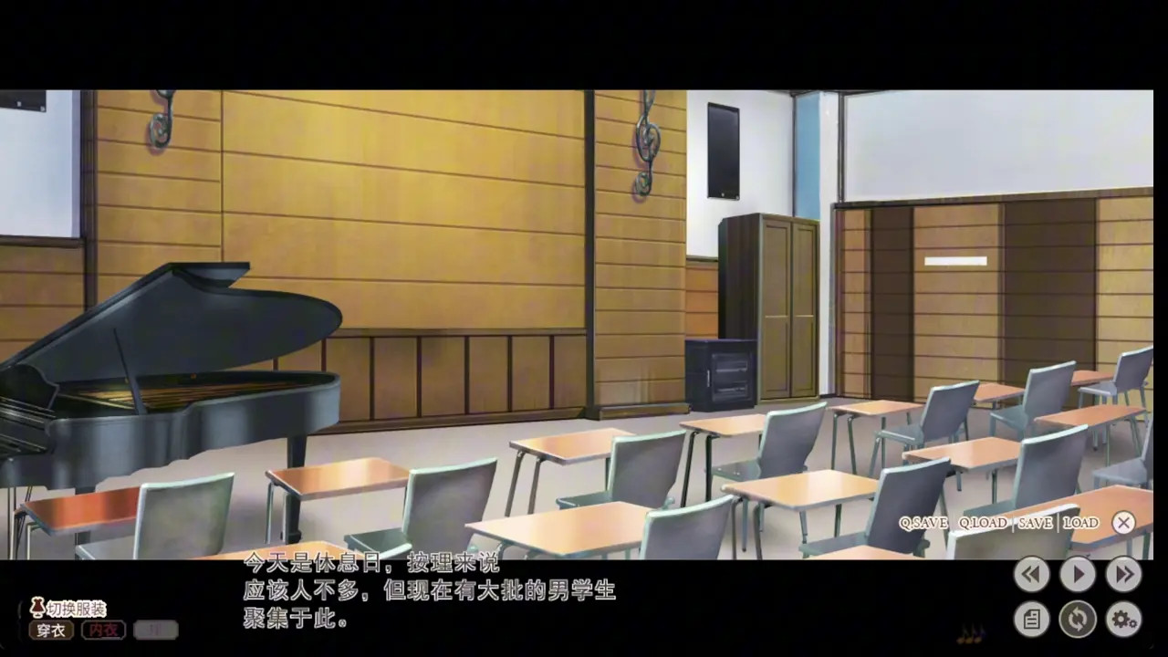 Toriko no Shirabe -refrain - SURUGAYA BONUS
