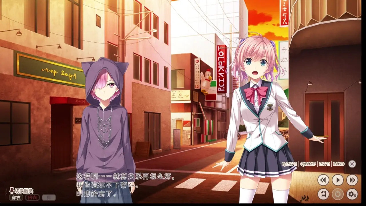 Toriko no Shirabe -refrain- Chouritsu Sareru Otome-tachi to Onna Kyoushi - Mimako 2