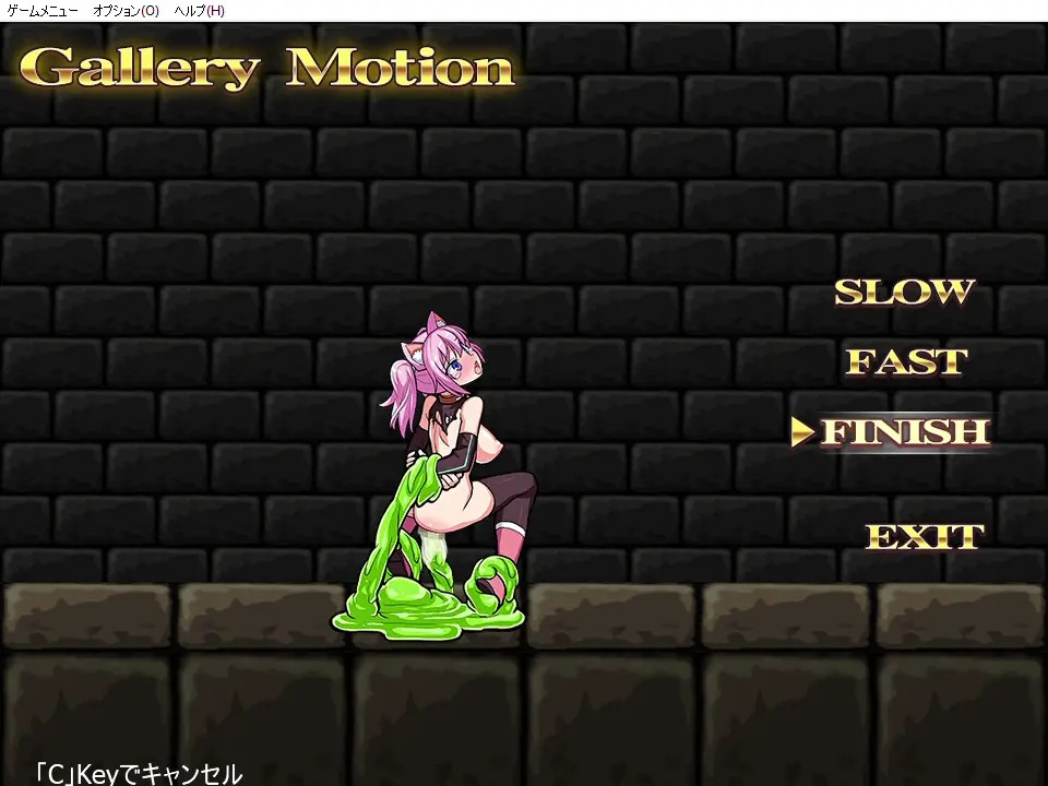 The Nekoronomicon full gallery