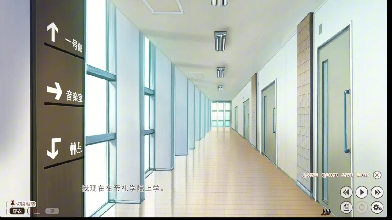 Toriko no Shirabe -refrain - Early purchase benefits