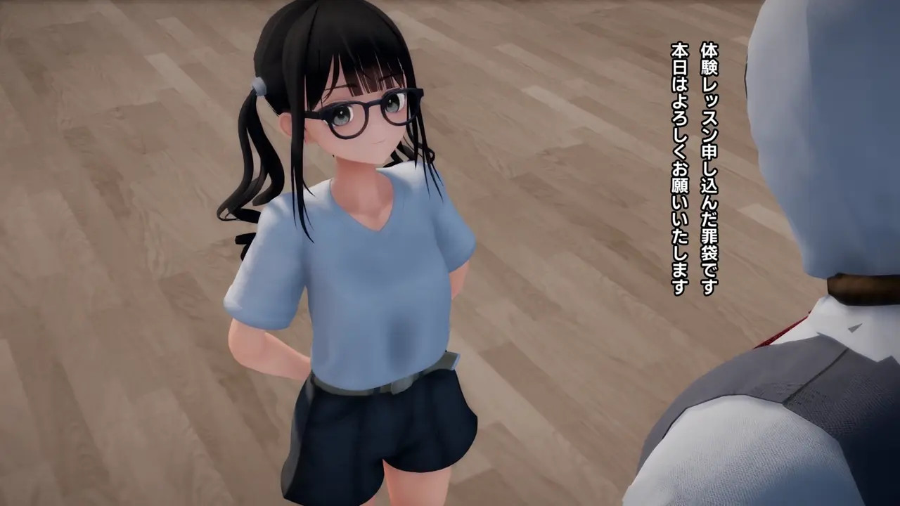 [Maloxx] A story about ejaculating during a trial lesson at penis school