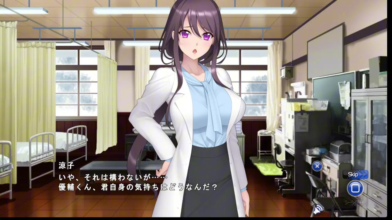 Haitoku to Yokubou no Aida de ~ Manami ＆ Ryouko