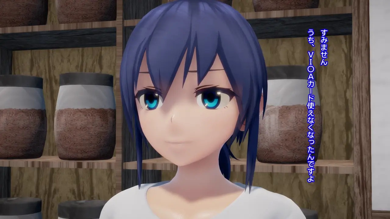 [Maloxx] The story of how I ended up paying for my meal with semen