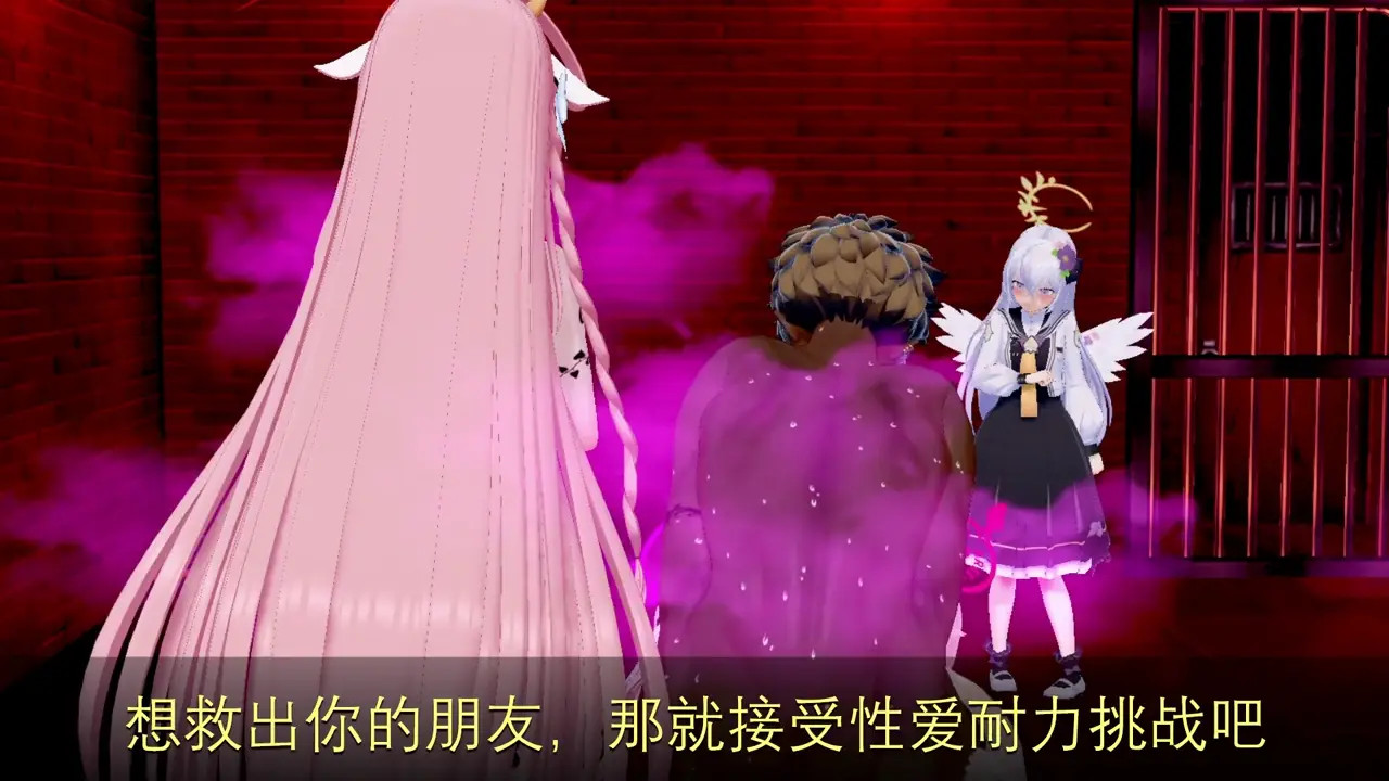 [QOS NTR] Blue Archive Azusa's Spade Challenge 30 Days