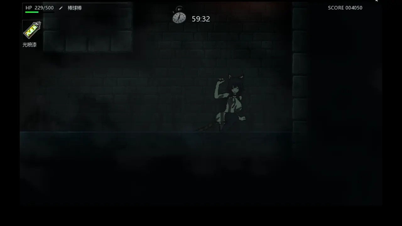 Vivid Dead v0.4.1 Dead Scene