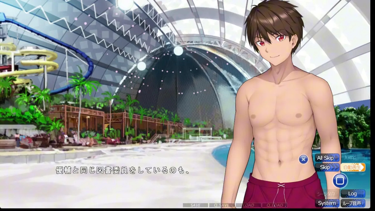 Haitoku to Yokubou no Aida de ~ Kanou Ryouko