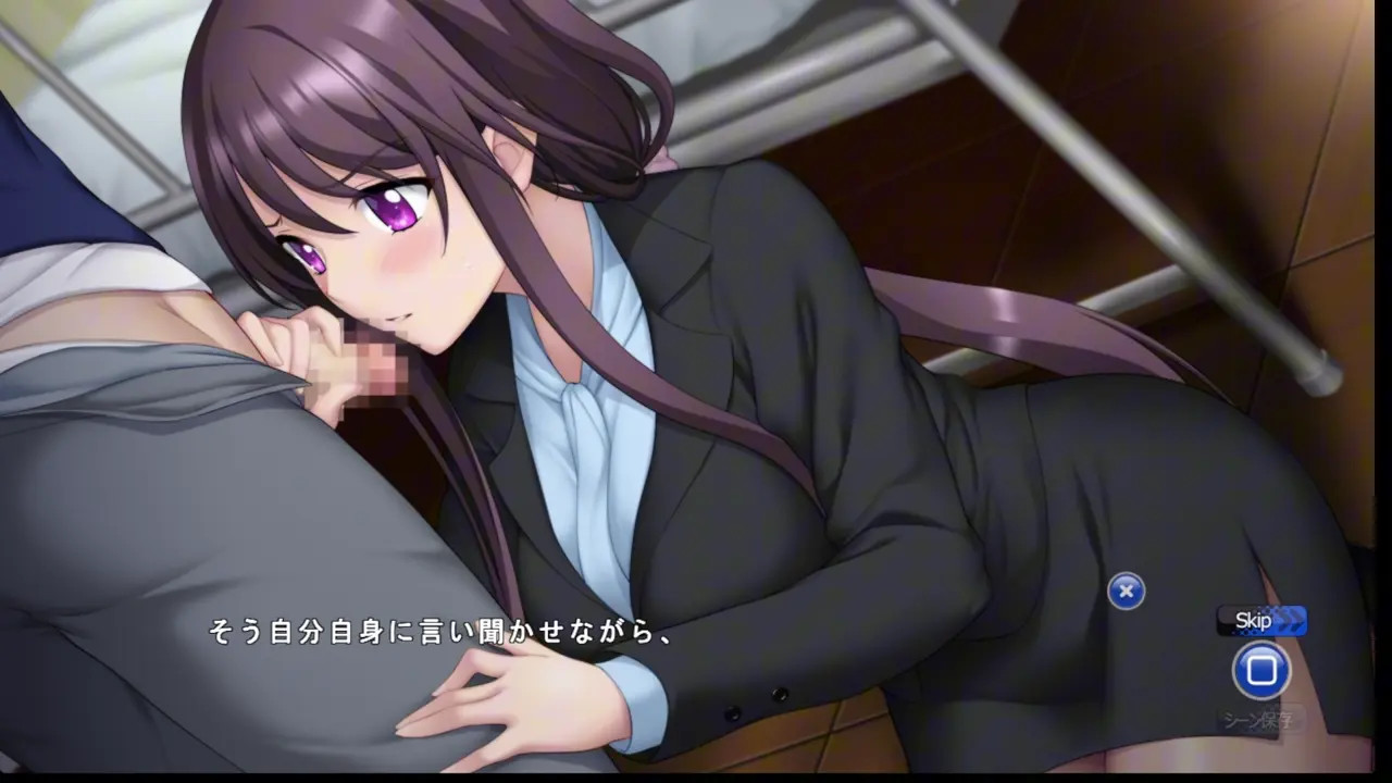 Haitoku to Yokubou no Aida de ~ Kanou Ryouko NTR