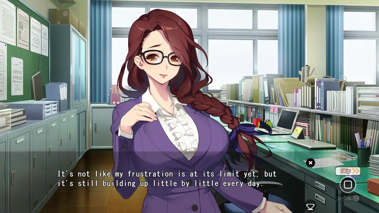 Saimin Datsujo 3 - Vice Principle Scene