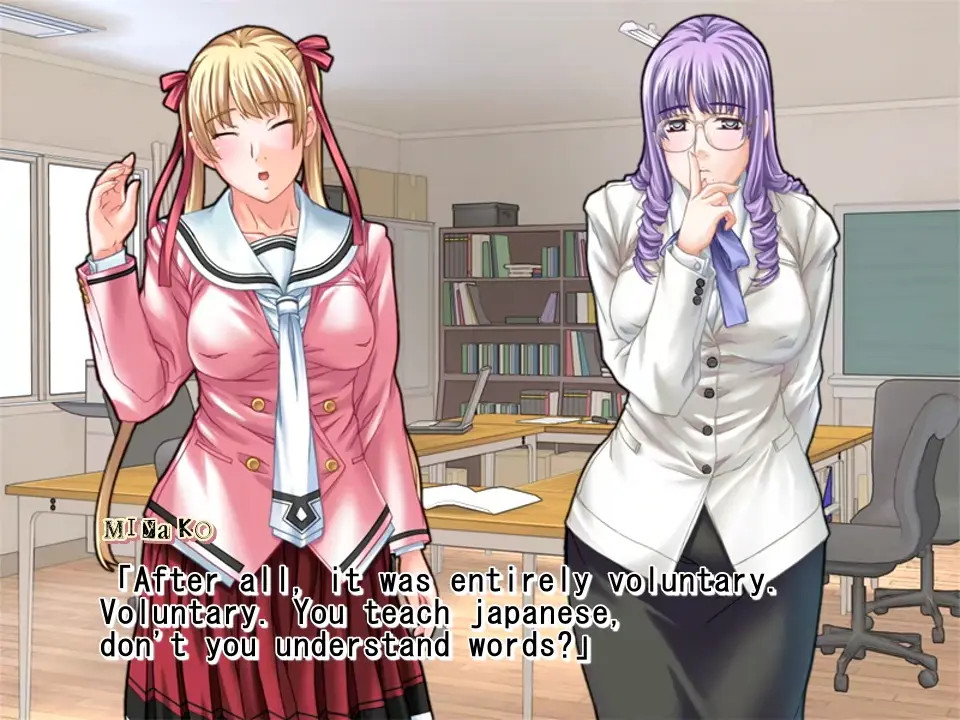 Narimono♪ - Miwa Strap-On