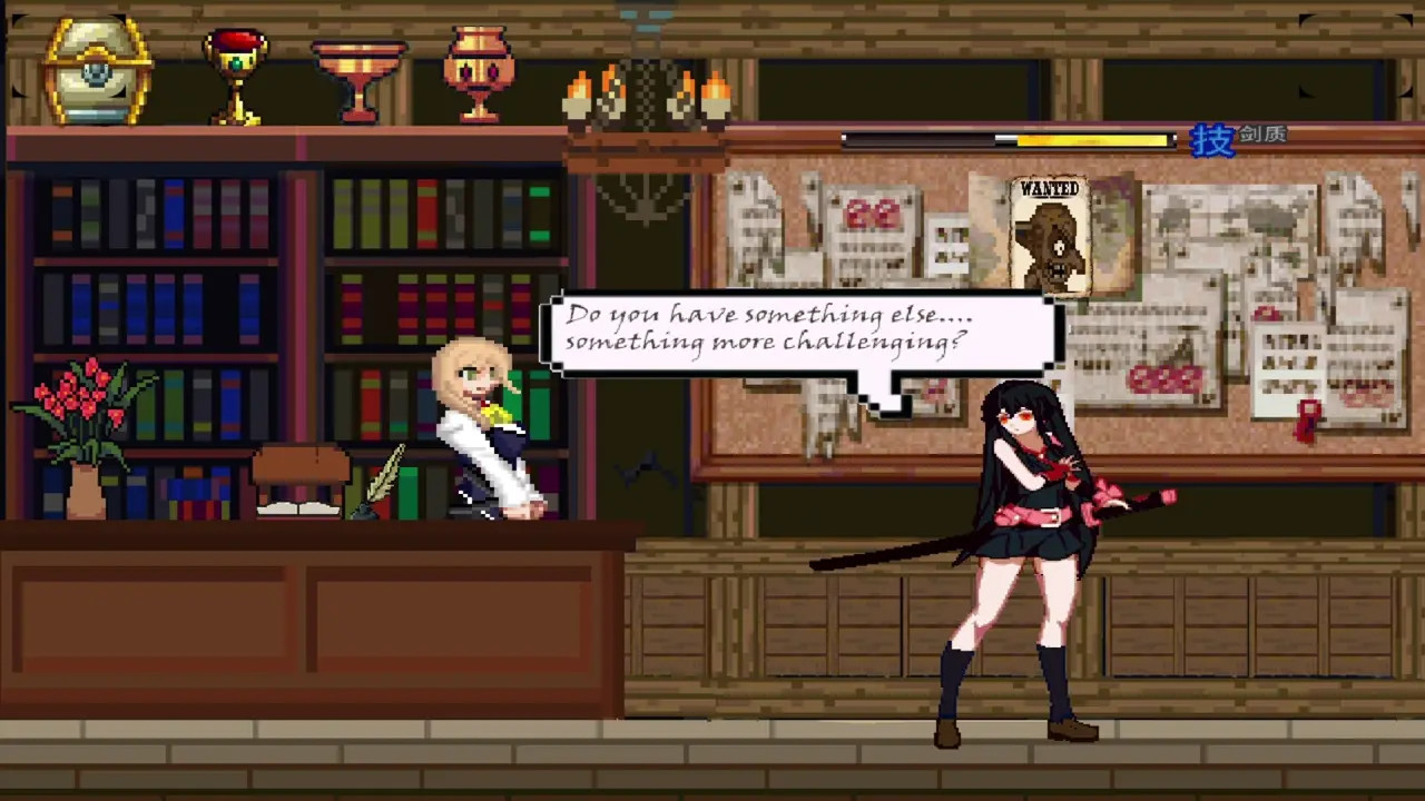 Goblin Party GANGBANG Akame