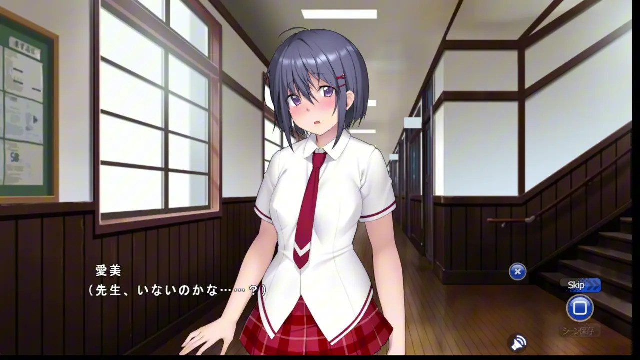 Haitoku to Yokubou no Aida de ~ Manami ＆ Ryouko NTR