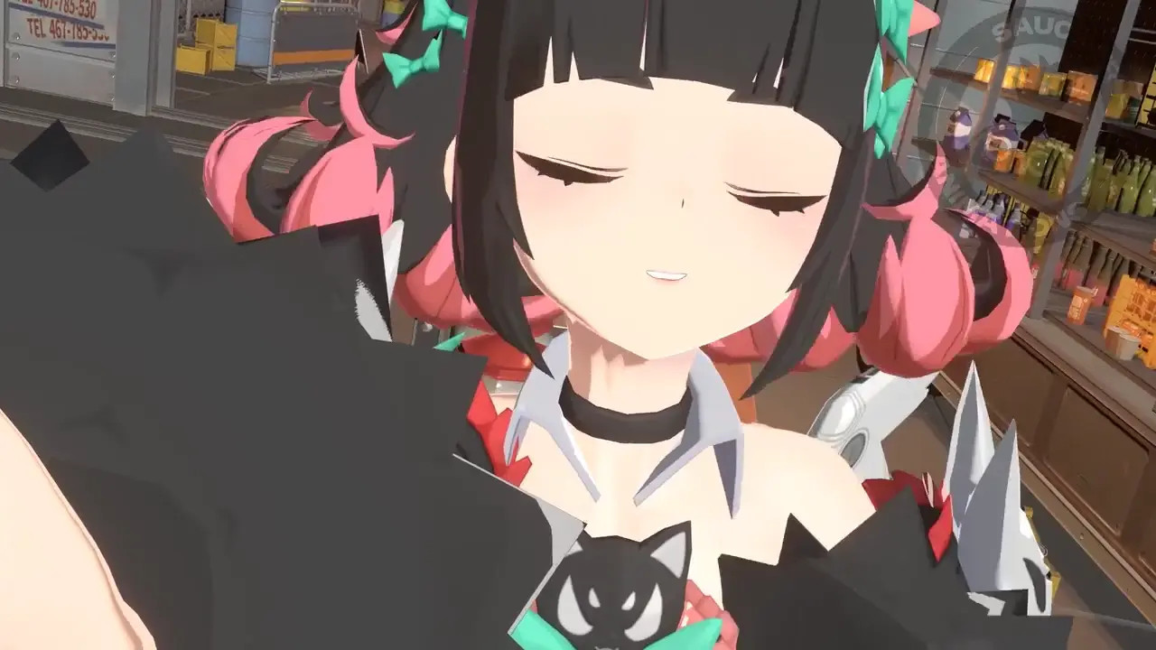 A Delulu's Request Nangong Yu