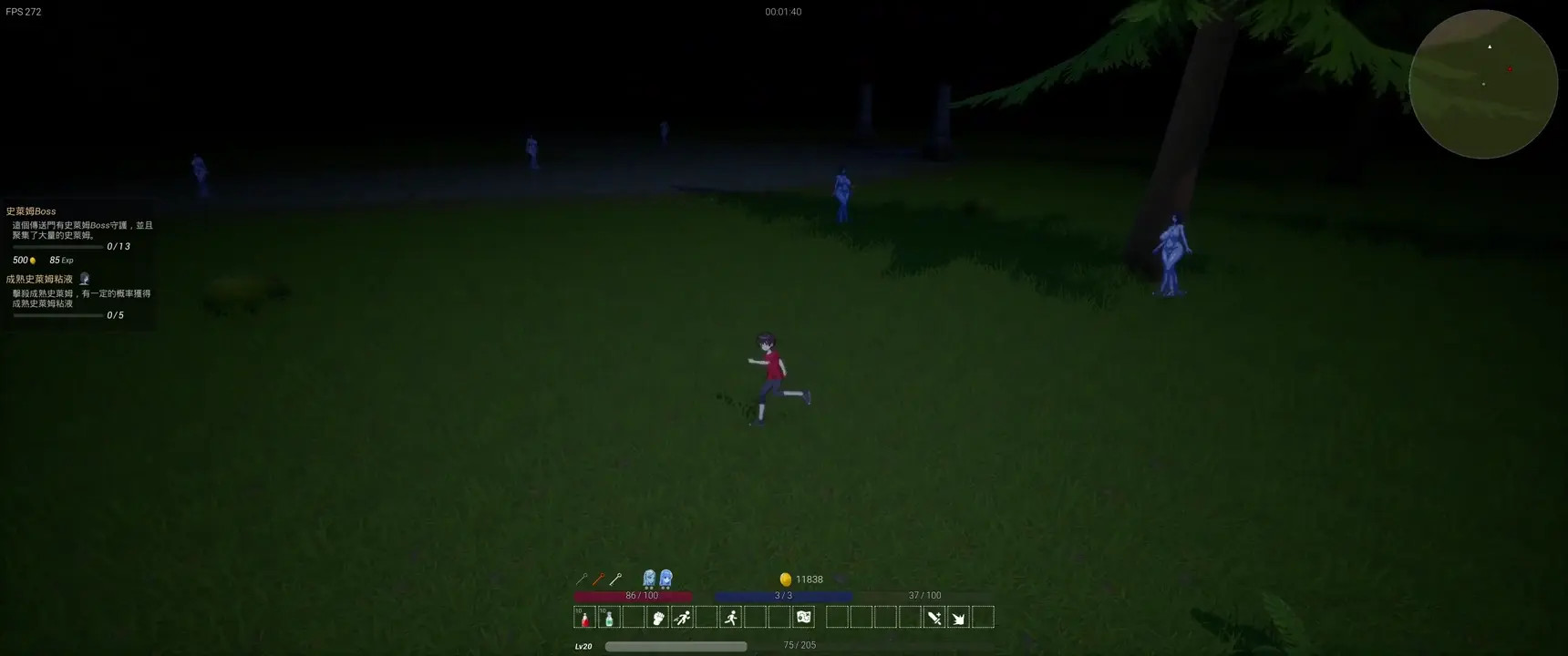 Monster Forest - How to Beat the Boss (with Justice)