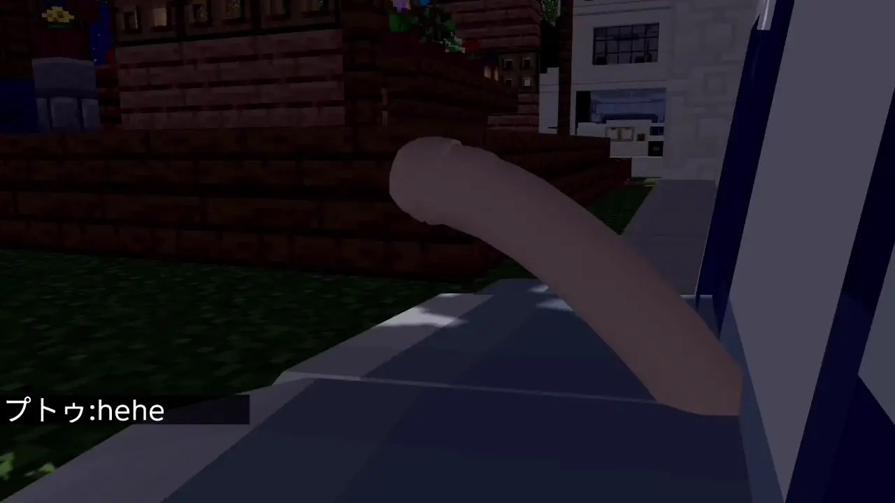 Sex minecraft belial