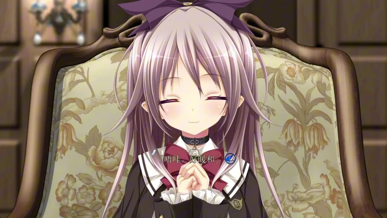 Aoi Tori - 5