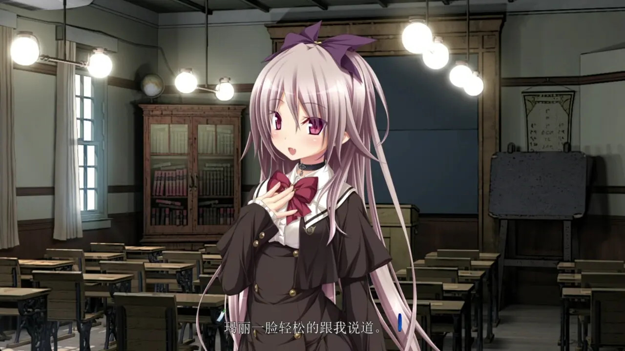 Aoi Tori - Mary Harker 2