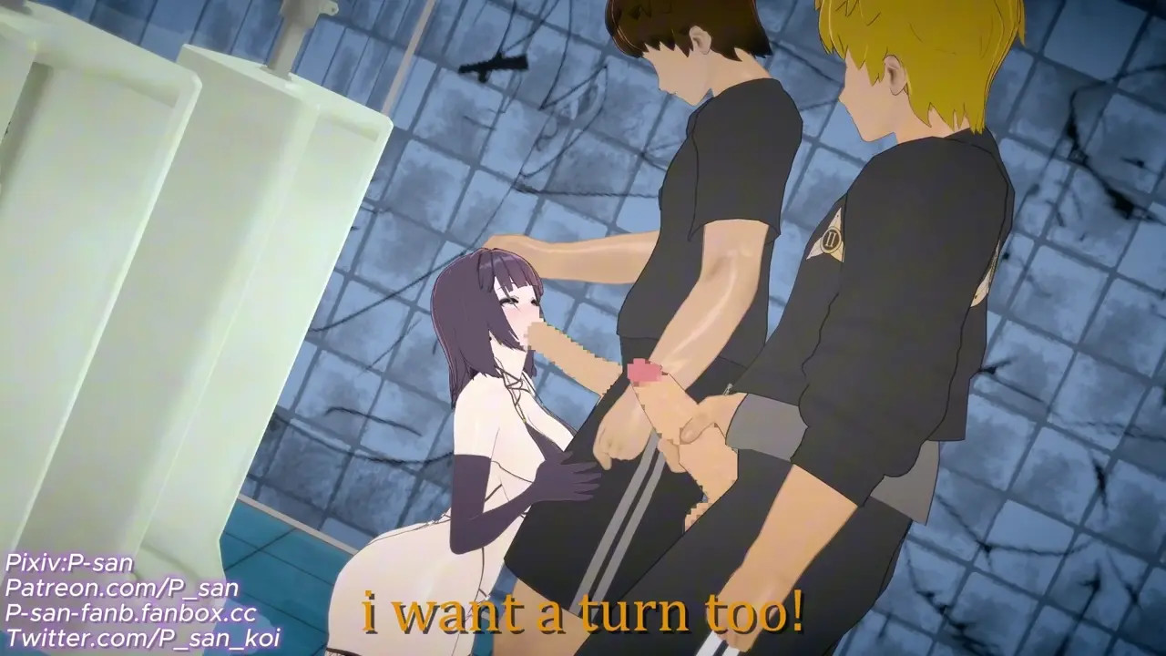 Raiden Mei NTR preview