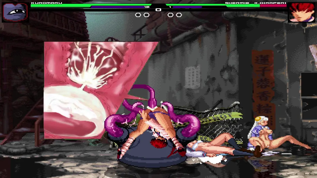 Kuro FUCK Shermie