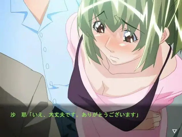 in-series-in-goku-koushuu-rinkan-5