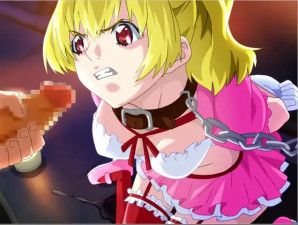 in-series-in-goku-koushuu-rinkan-2