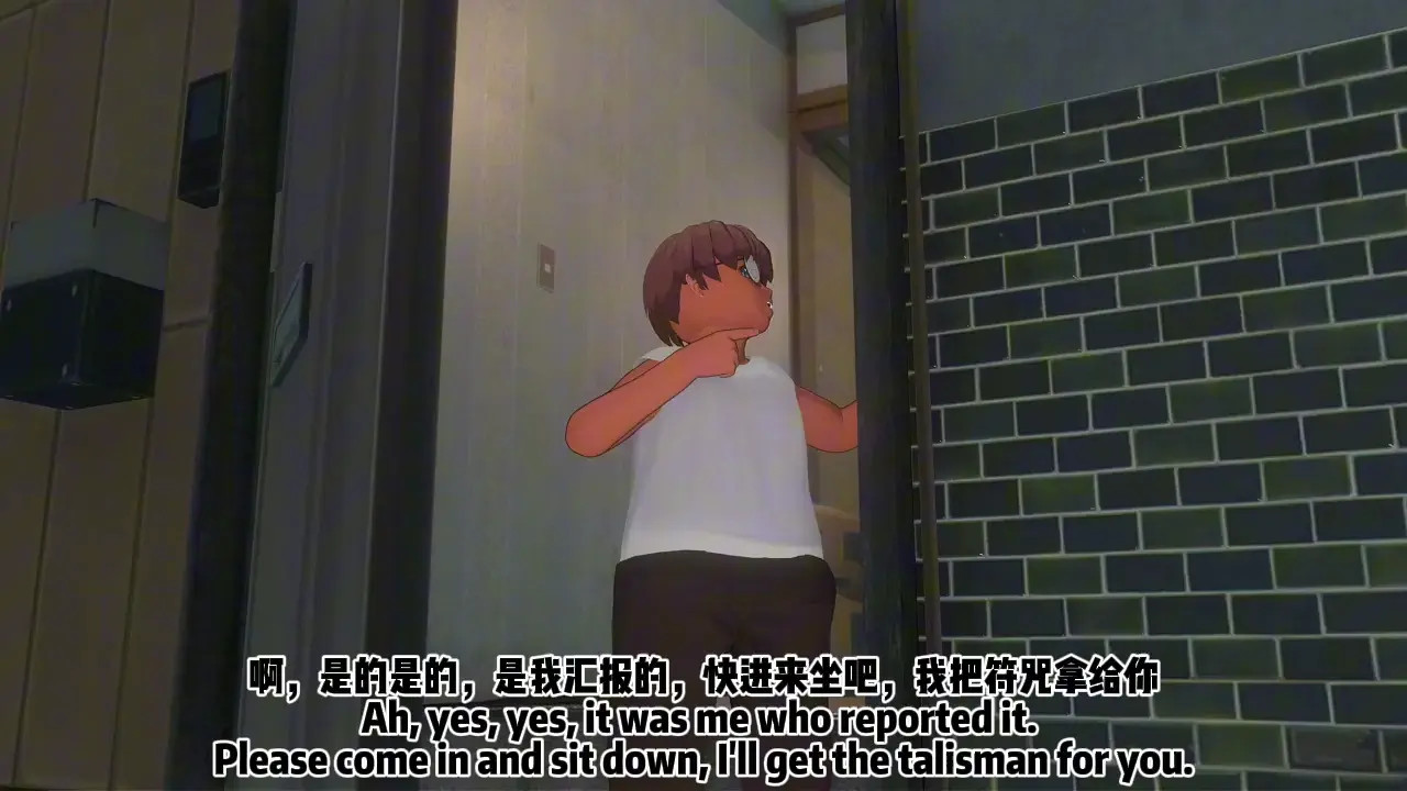 Yi Xuan's Secret History of Cultivation