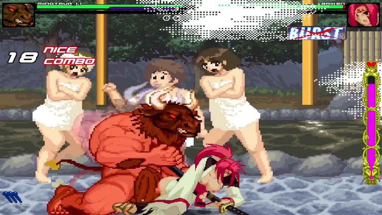 Mino FUCK Baiken