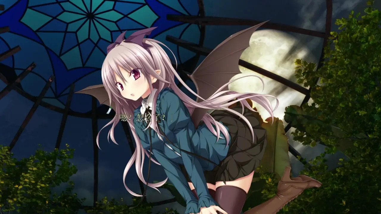 Aoi Tori - Akasabi Risa 1