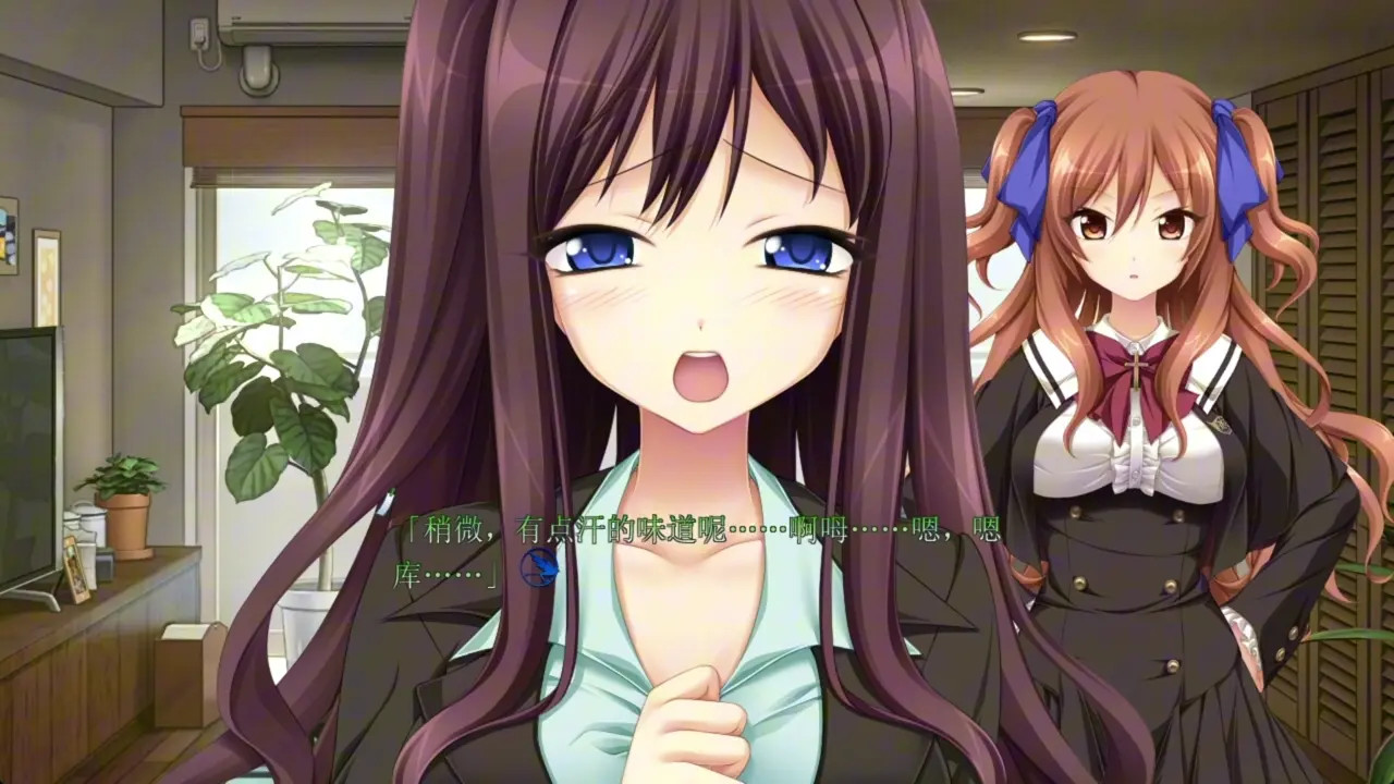 Aoi Tori - Akasabi Risa 3