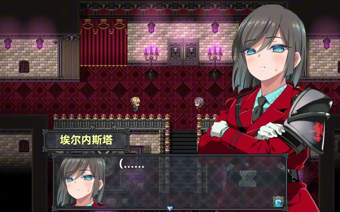 Melphias: Crimson Illusion 3