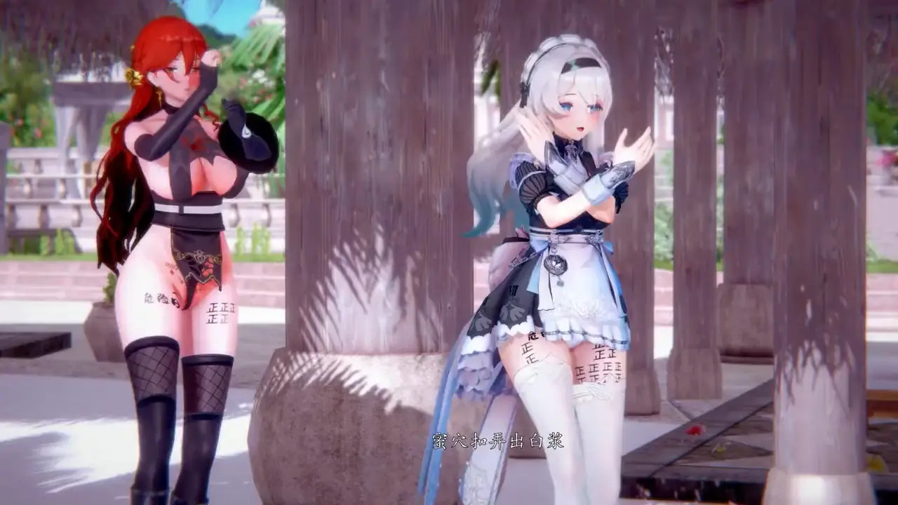 [Sex dance] HSR - Himeko and Firefly's Pleasure Cave for a Thousand Years