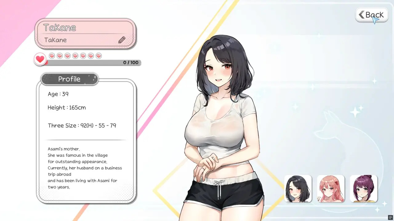 Inari - Takane Gallery Part.4