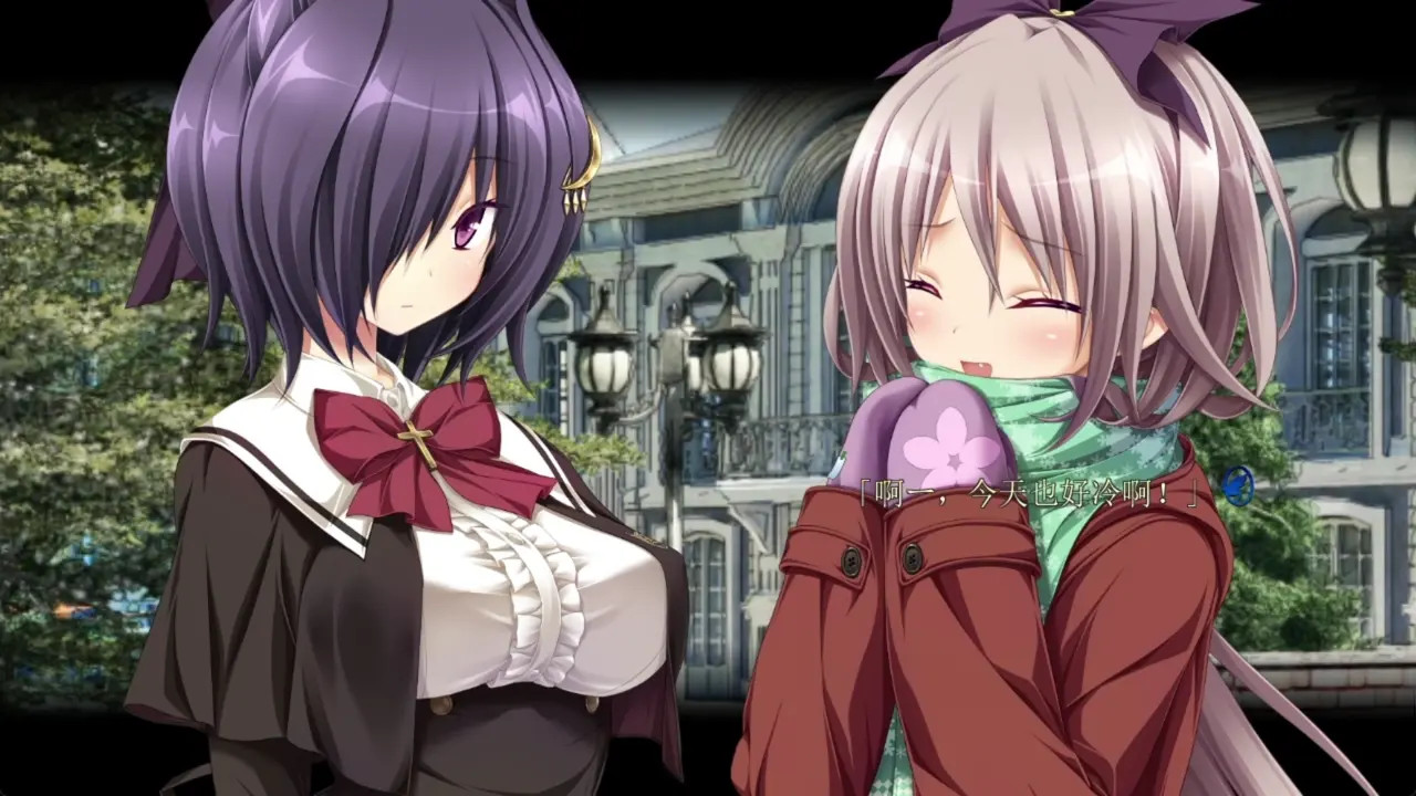 Aoi Tori - Umino Akari 2