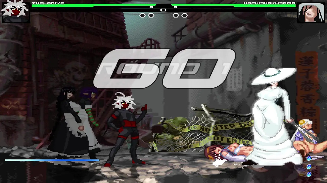 Zhelaniye FUCK Hachi