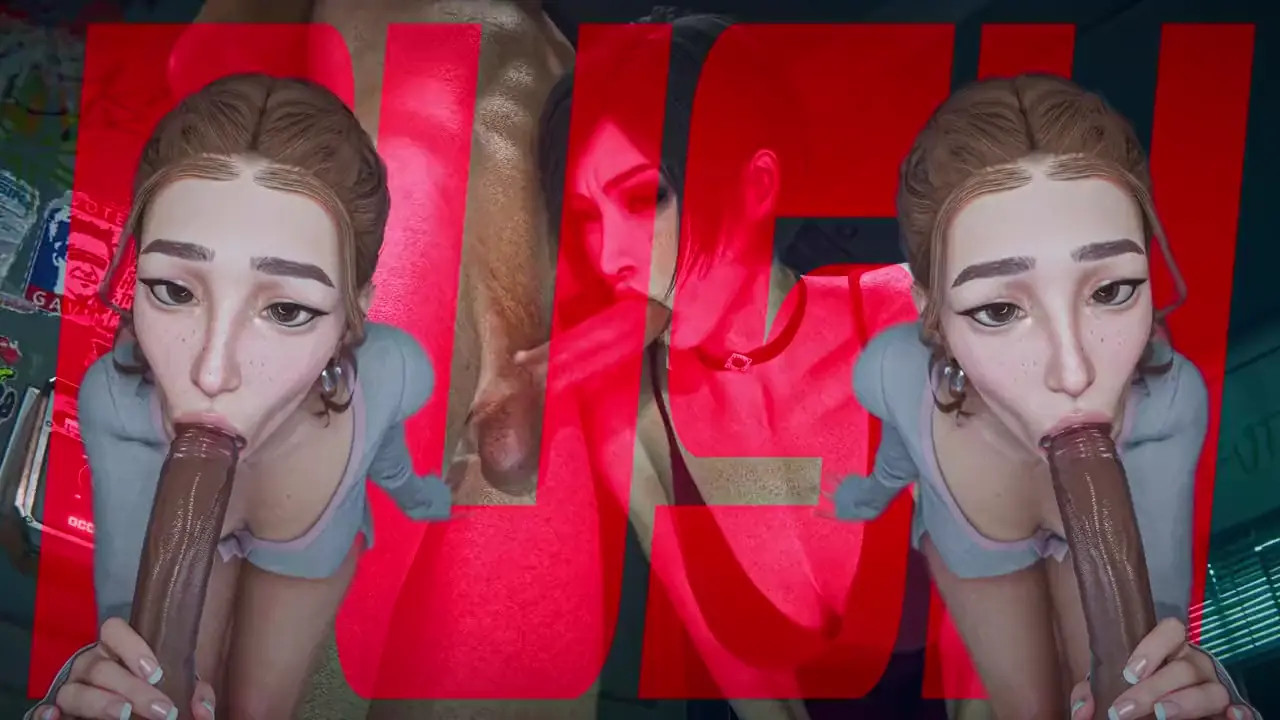 Push To Start /// HMV