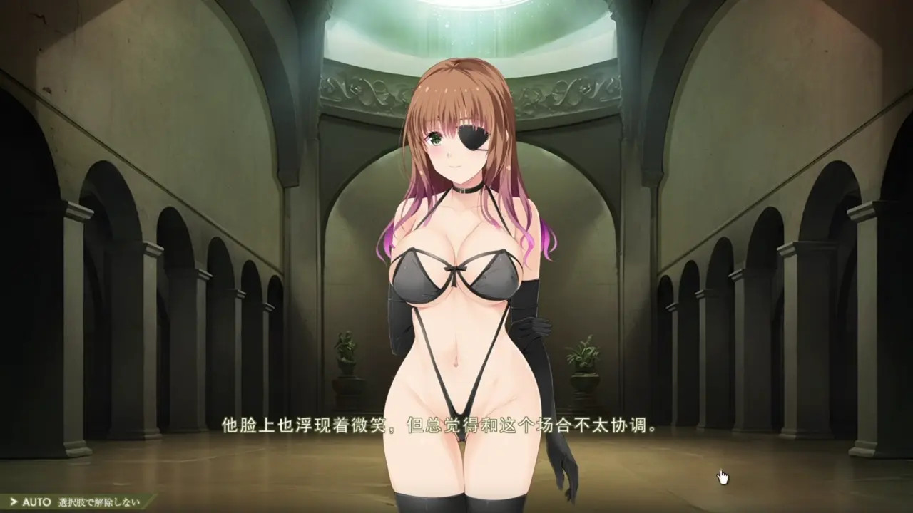 Nightmare x sisters Ω ~Shuumatsu no Requiem ~ 2